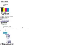 Sites similar to global-cartridge.ru