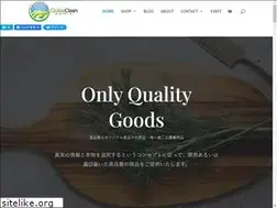 Sites similar to global-clean.co.jp
