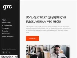 Sites similar to global-communication.gr