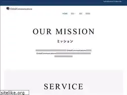 Sites similar to global-coms.biz