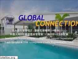Sites similar to global-con.co.jp
