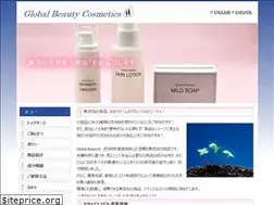 Sites similar to global-cosme.com