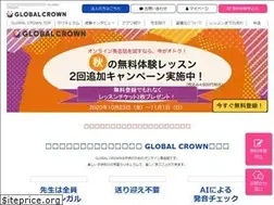 Sites similar to global-crown.com