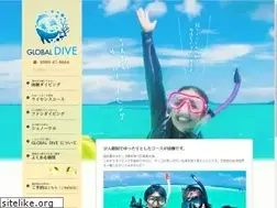 Sites similar to global-dive.net