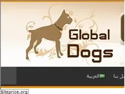 Sites similar to global-dogs.com