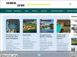 Sites similar to global-echo.ru