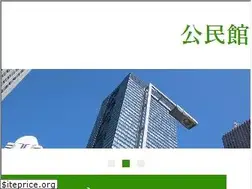 Sites similar to global-ehealth-forum.com