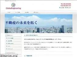Sites similar to global-en.jp