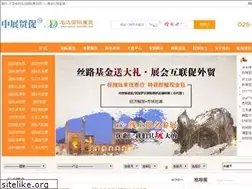 Sites similar to global-expo365.com