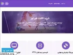Sites similar to global-forever.com