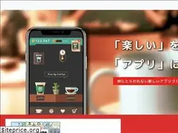Sites similar to global-gear.jp