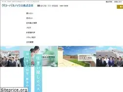 Sites similar to global-h.info