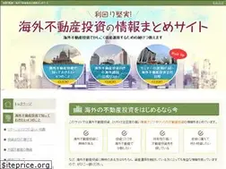 Sites similar to global-homeinvest.net