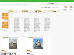 Sites similar to global-housing.co.jp