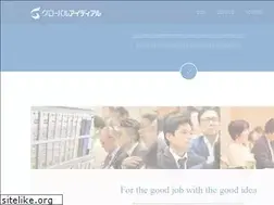 Sites similar to global-ideal.com