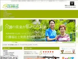 Sites similar to global-inc.jp
