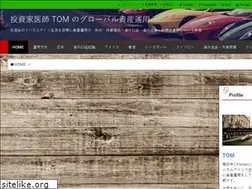 Sites similar to global-investment.net
