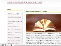 Sites similar to global-itf.net