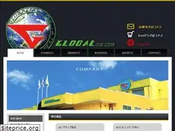 Sites similar to global-j.com