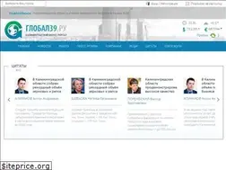 Sites similar to global-kaliningrad.ru