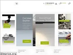Sites similar to global-l.ru