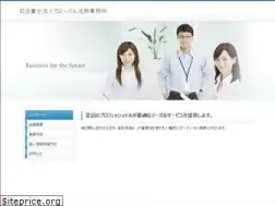 Sites similar to global-legal-office.com