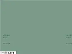 Sites similar to global-link-m.jp