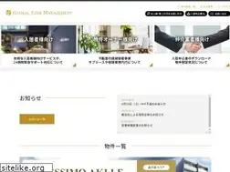Sites similar to global-link-p.com