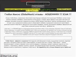 Sites similar to global-maxis.com