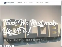 Sites similar to global-n.co.jp