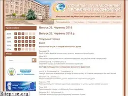 Sites similar to global-national.in.ua