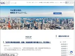 Sites similar to global-net.co.jp