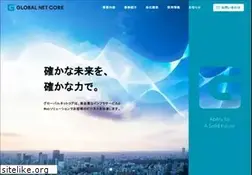 Sites similar to global-netcore.jp