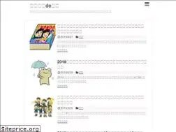 Sites similar to global-news-diary.net