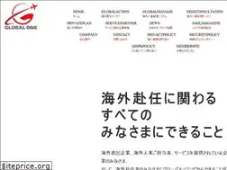 Sites similar to global-one.jp