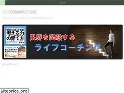 Sites similar to global-optimum.com