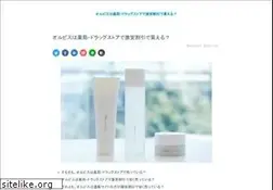 Sites similar to global-perspectives.info