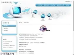 Sites similar to global-plus-tech.com