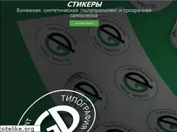 Sites similar to global-print.kz