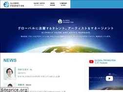 Sites similar to global-pro.co.jp