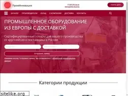 Sites similar to global-rf.ru