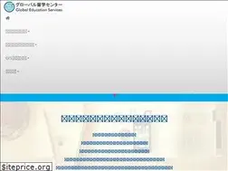 Sites similar to global-ryugaku.com