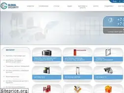 Sites similar to global-sec.ru
