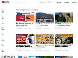 Sites similar to global-shoping.ru