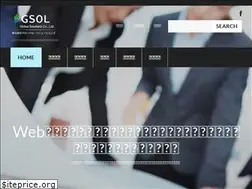 Sites similar to global-solutions.co.jp