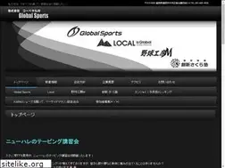 Sites similar to global-sp.com