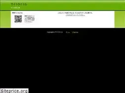 Sites similar to global-ssl05.jp