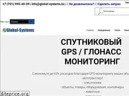 Sites similar to global-systems.kz