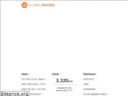 Sites similar to global-taxfree.com