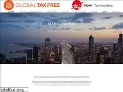 Sites similar to global-taxfree.jp